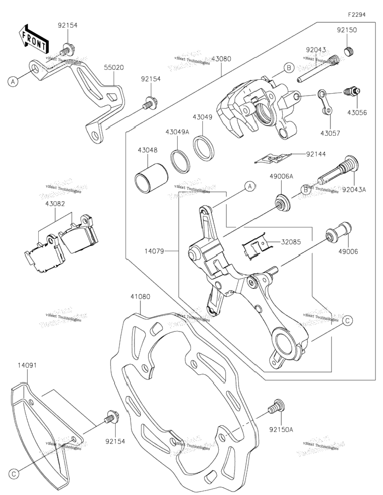 Rear Brake