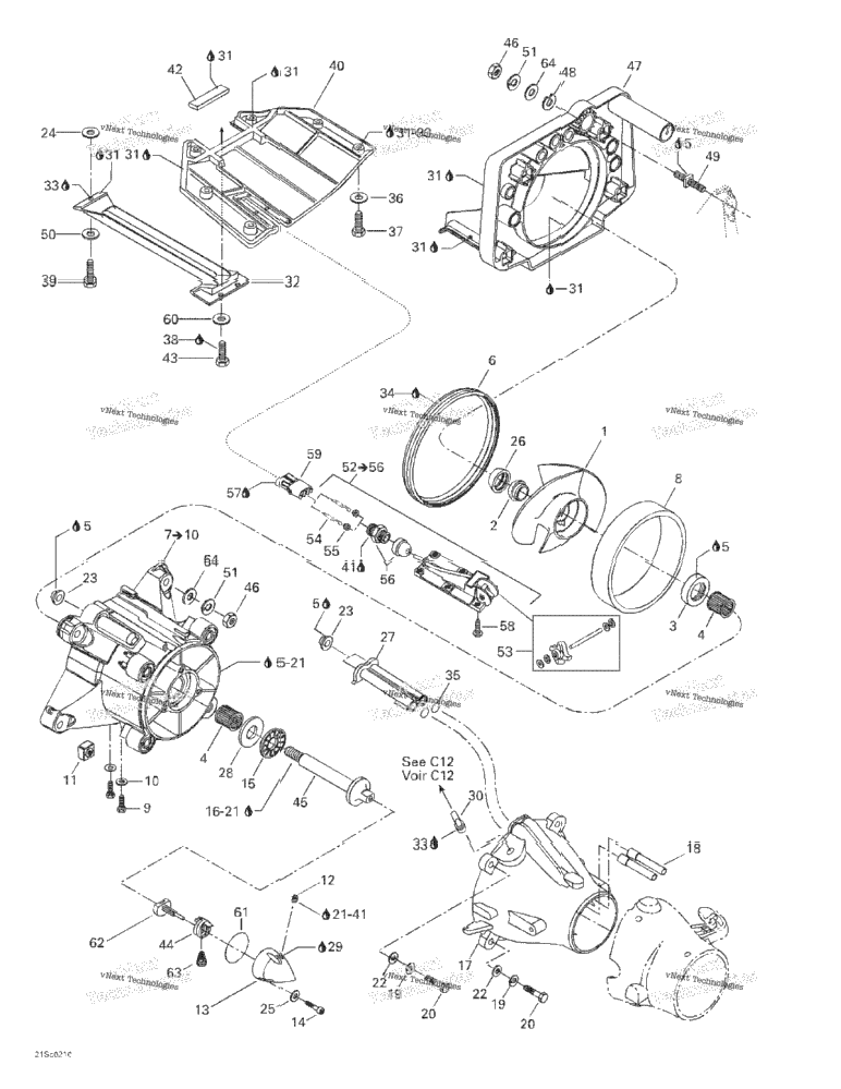 Propulsion System