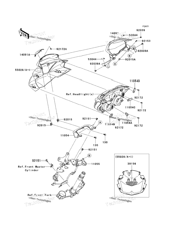 Cowling