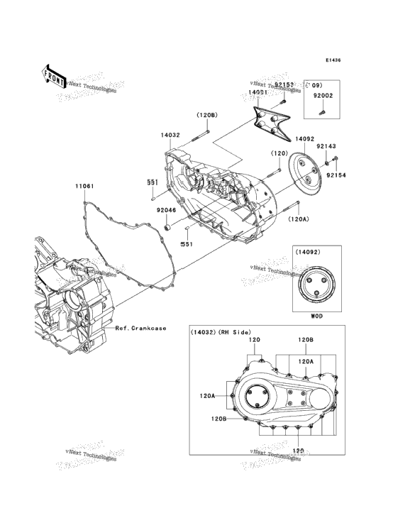 Right Engine Cover(S)