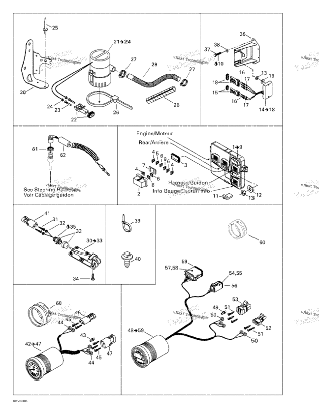 Electronic Module And Electrical Accessories
