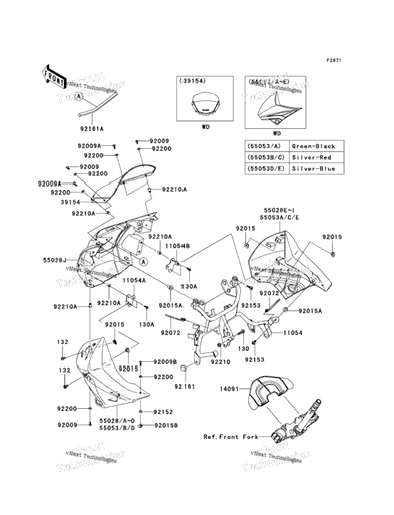 Cowling