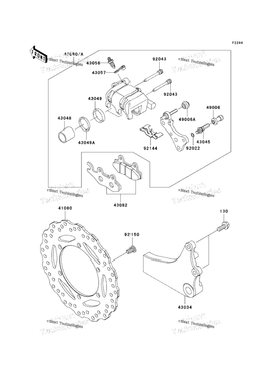 Rear Brake