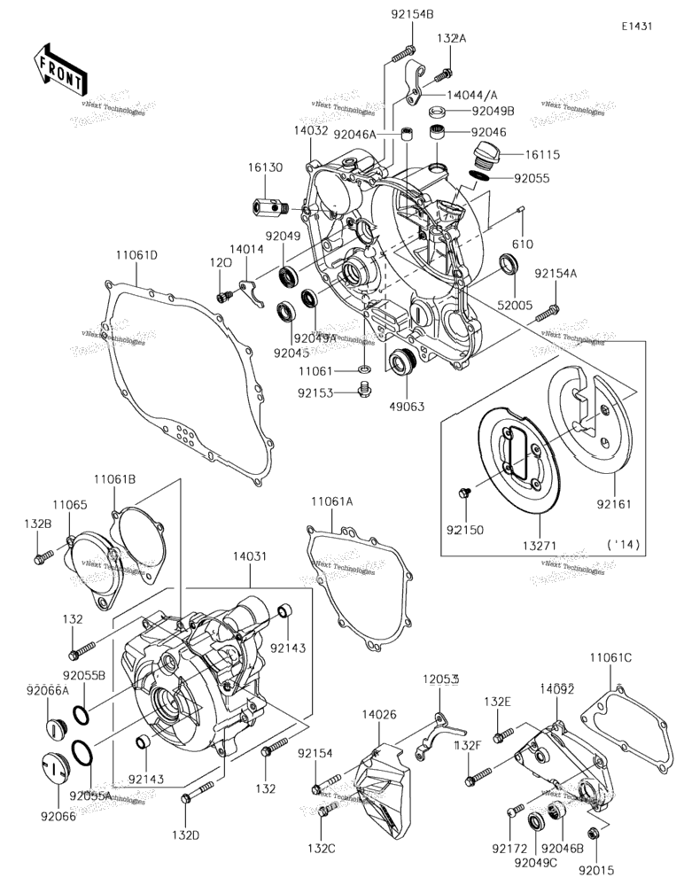 Engine Cover(S)