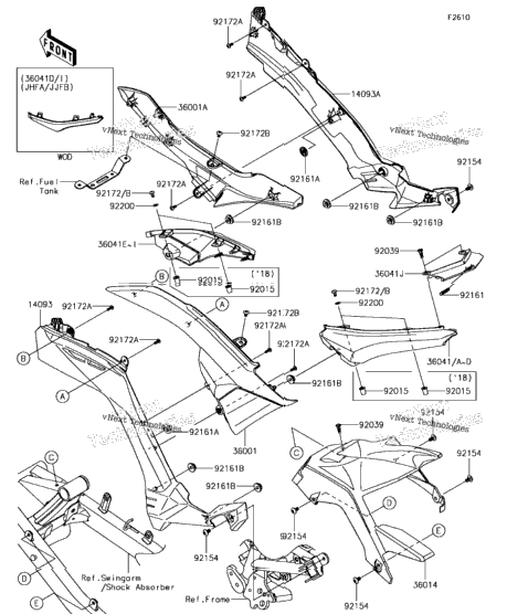 Side Covers/Chain Cover
