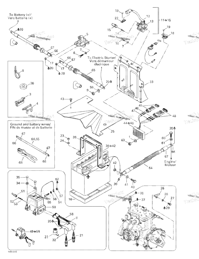Electrical Box And Battery