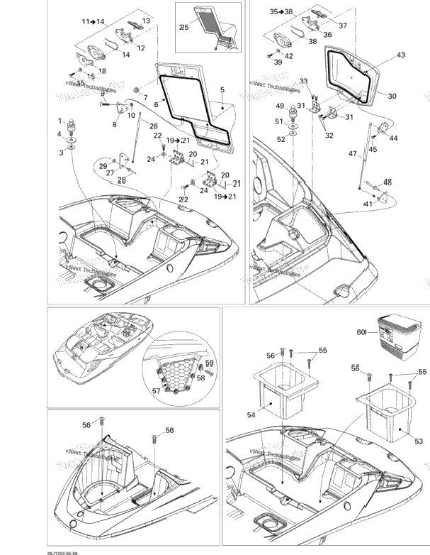 Storage Compartment