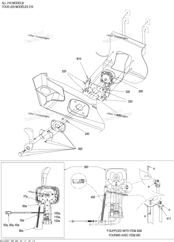 Control Handle