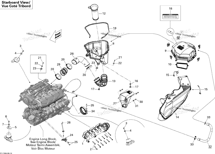 Engine And Air Intake Silencer