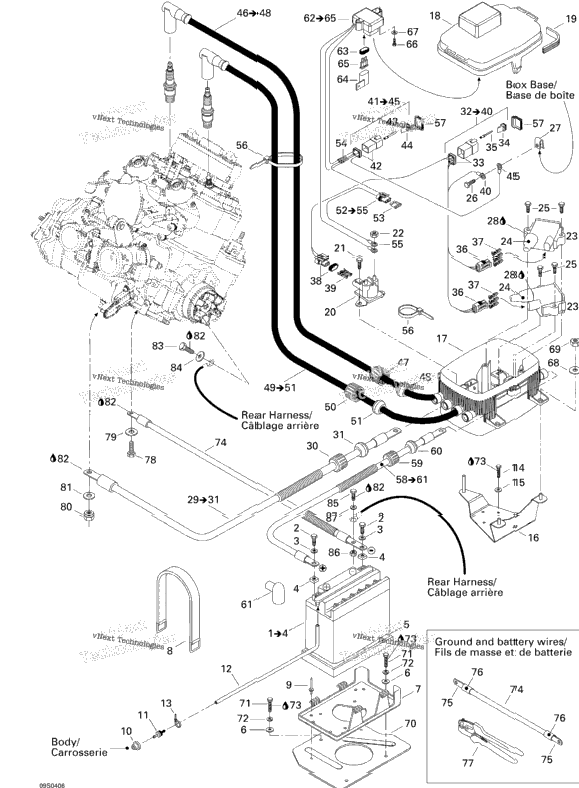 Electrical System