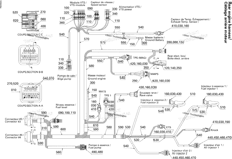 Rear Engine Harness