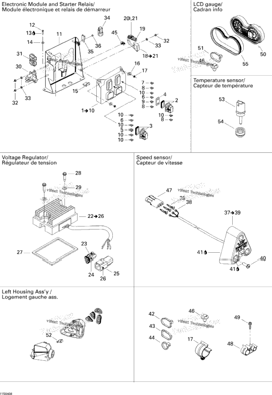 Electrical Accessories