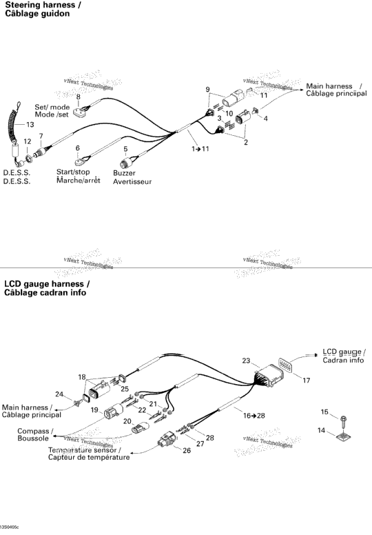 Steering Harness