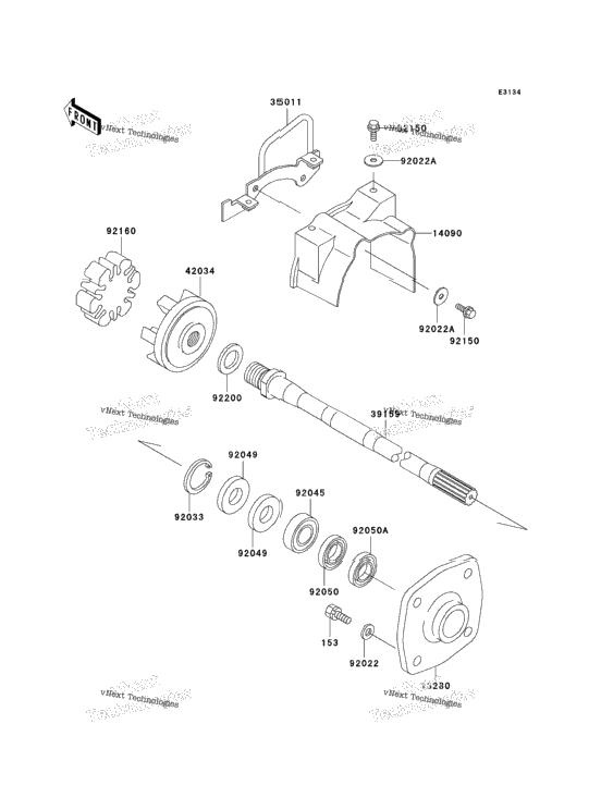 Drive Shaft