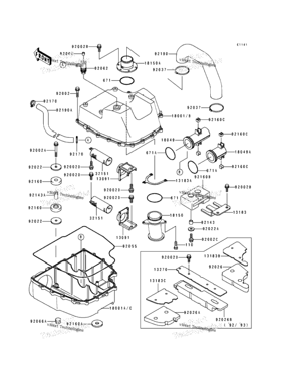 Water Muffler