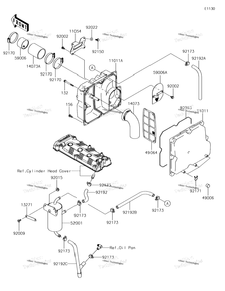 Intake Silencer