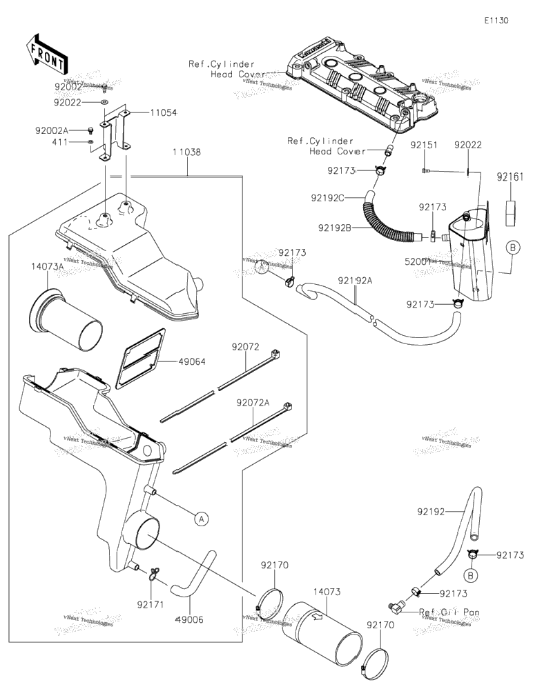 Intake Silencer