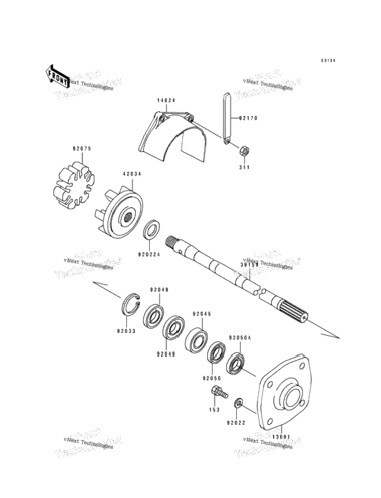 Drive Shaft