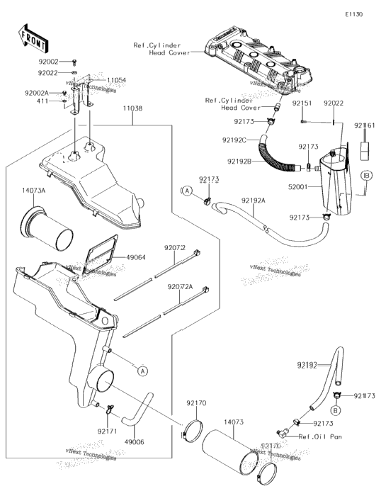 Intake Silencer