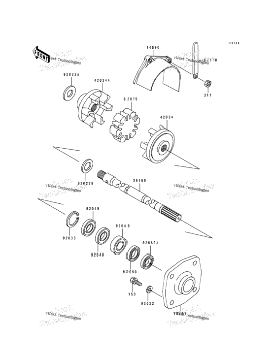 Drive Shaft