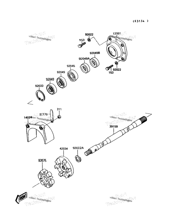Drive Shaft