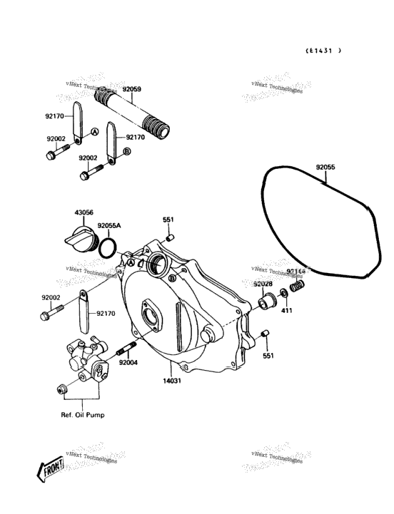 Engine Cover
