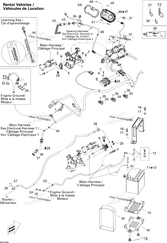 Electrical System Std Rental