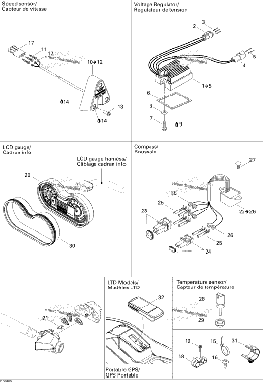 Electrical Accessories