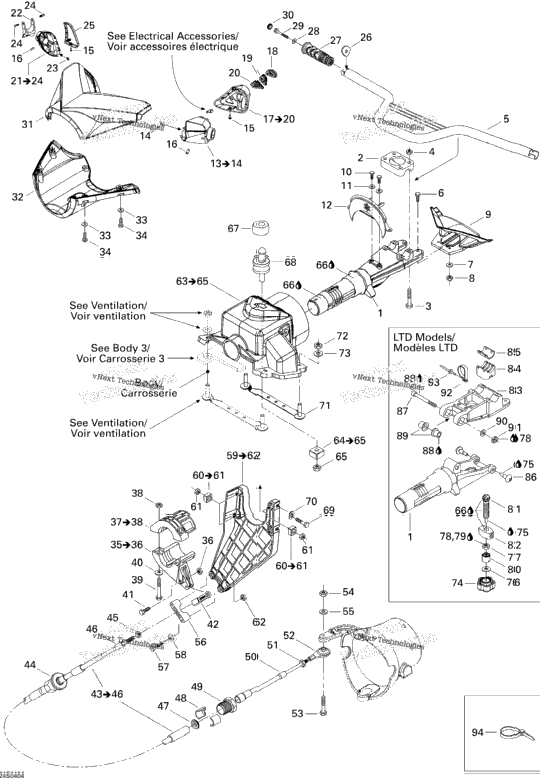 Steering System