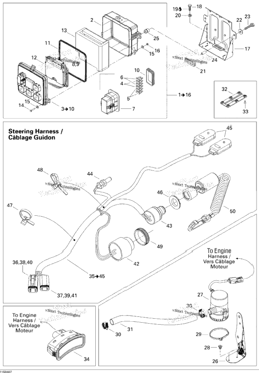 Electrical Accessories