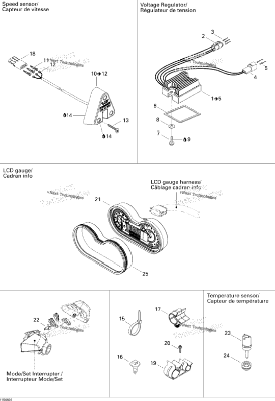 Electrical Accessories