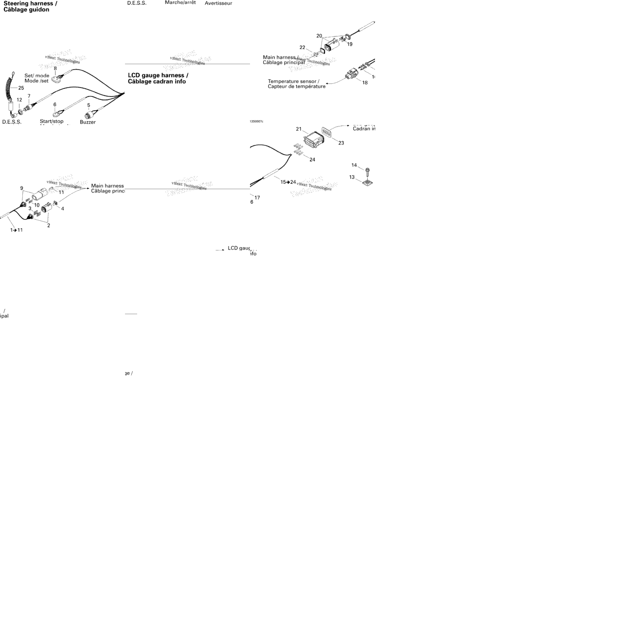 Electrical Harness 3