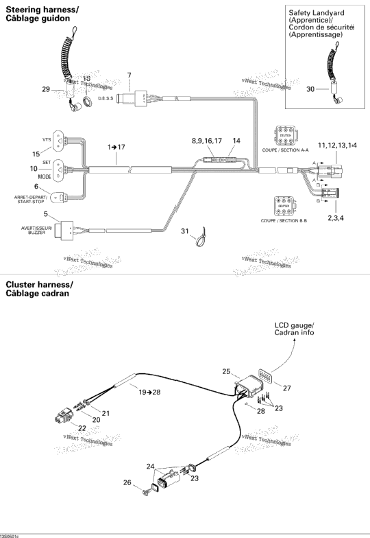 Electrical Harness 3