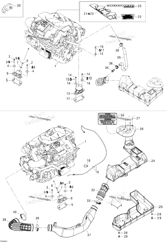 Engine And Air Intake Silencer