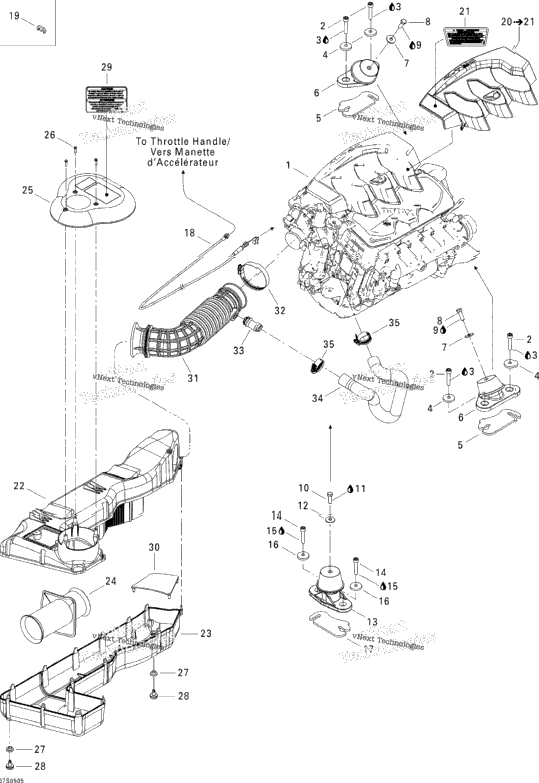 Engine And Air Intake Silencer