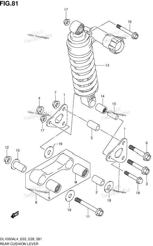 Rear Cushion Lever