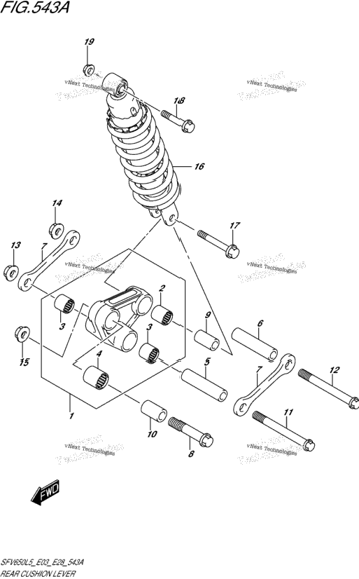 Rear Cushion Lever