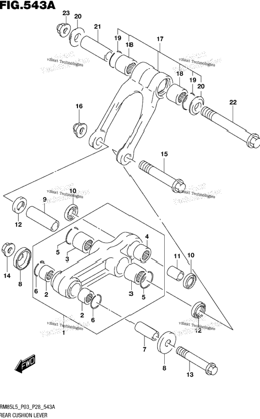 Rear Cushion Lever