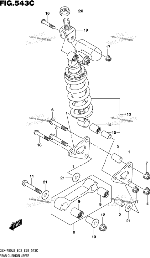 Rear Cushion Lever (Gsx-R750l5 E33)