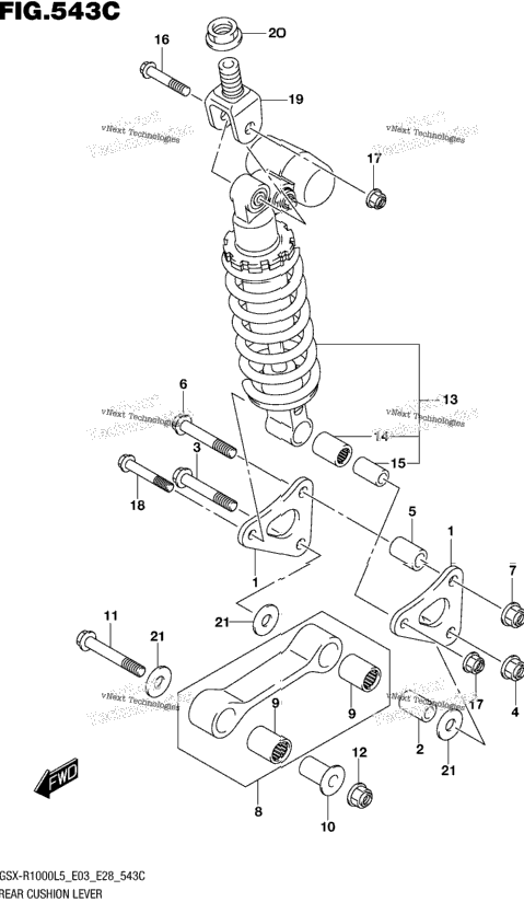 Rear Cushion Lever (Gsx-R1000l5 E33)