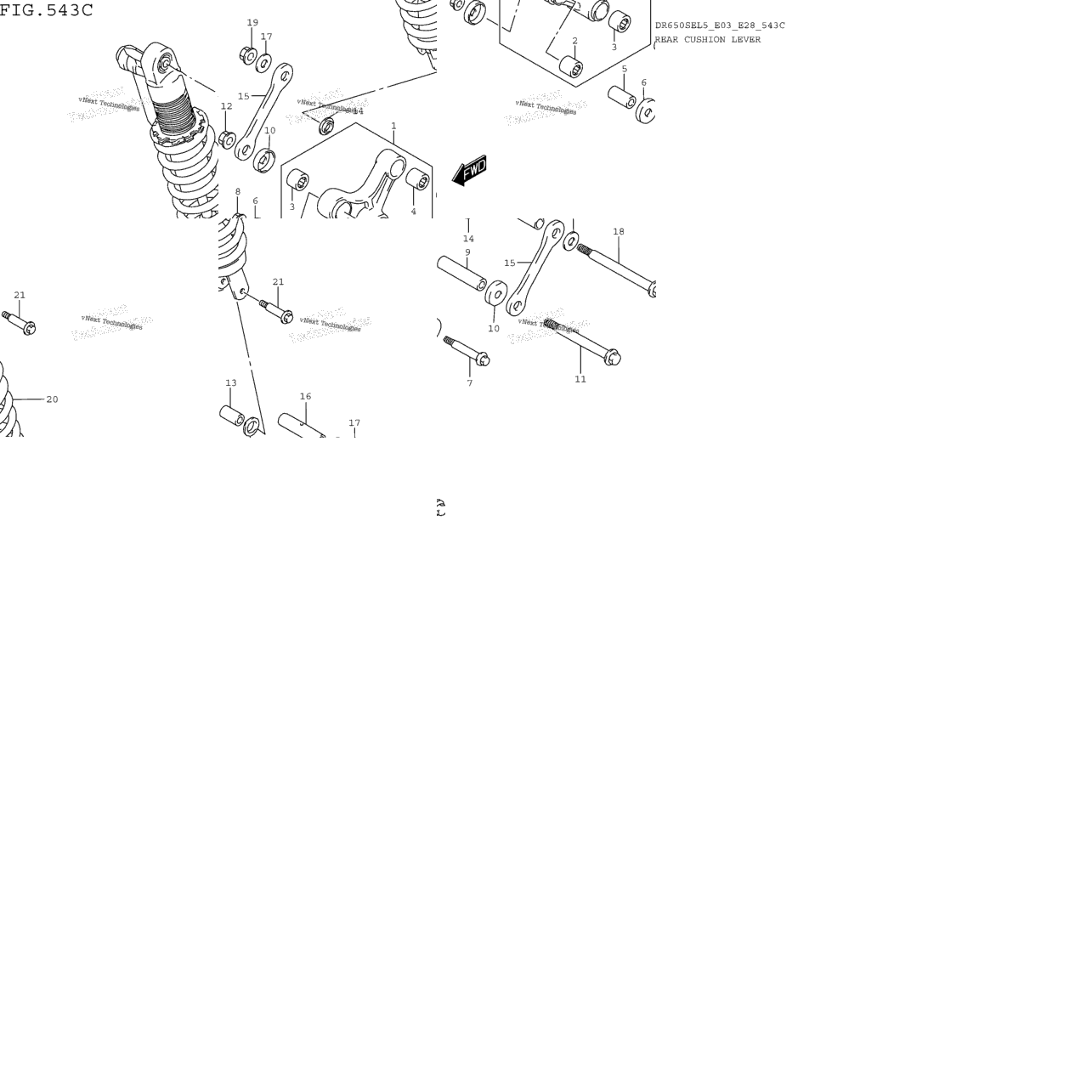 Rear Cushion Lever (Dr650sel5 E33)