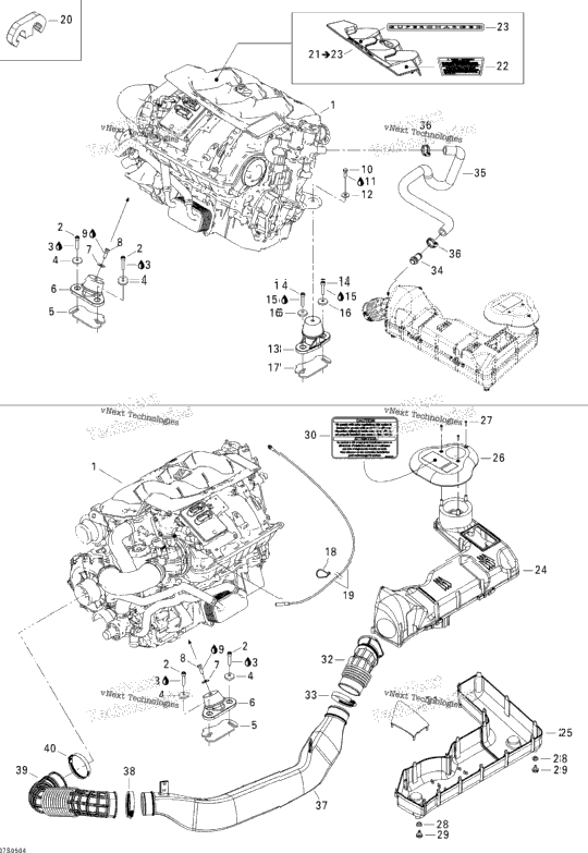 Engine And Air Intake Silencer