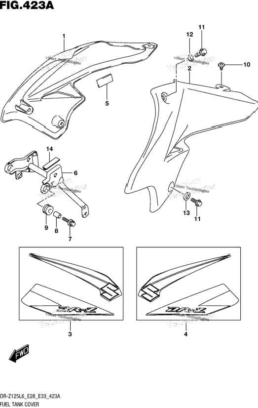 Fuel Tank Cover