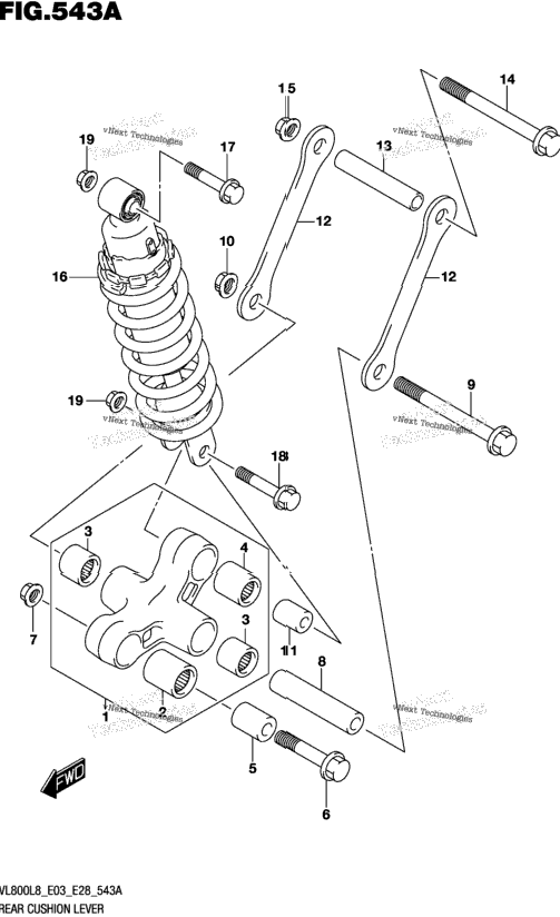 Rear Cushion Lever