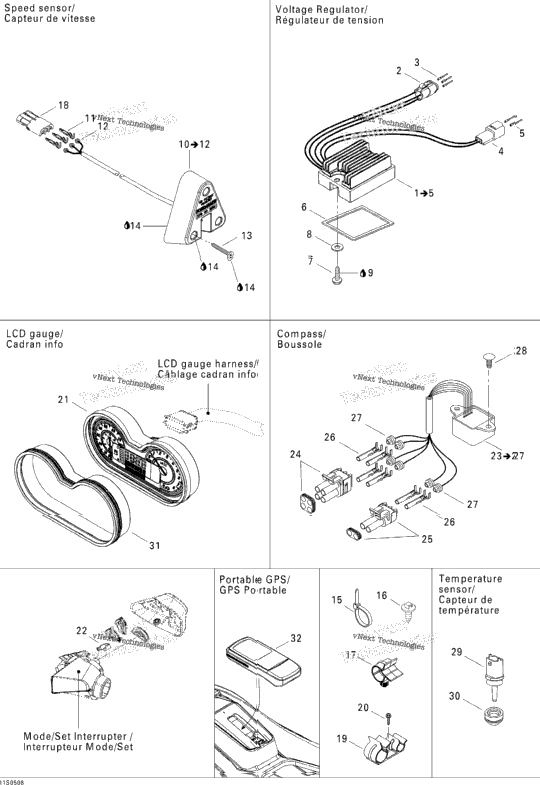 Electrical Accessories