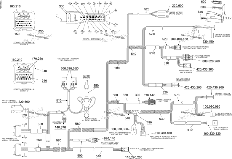 Electrical Harness 2