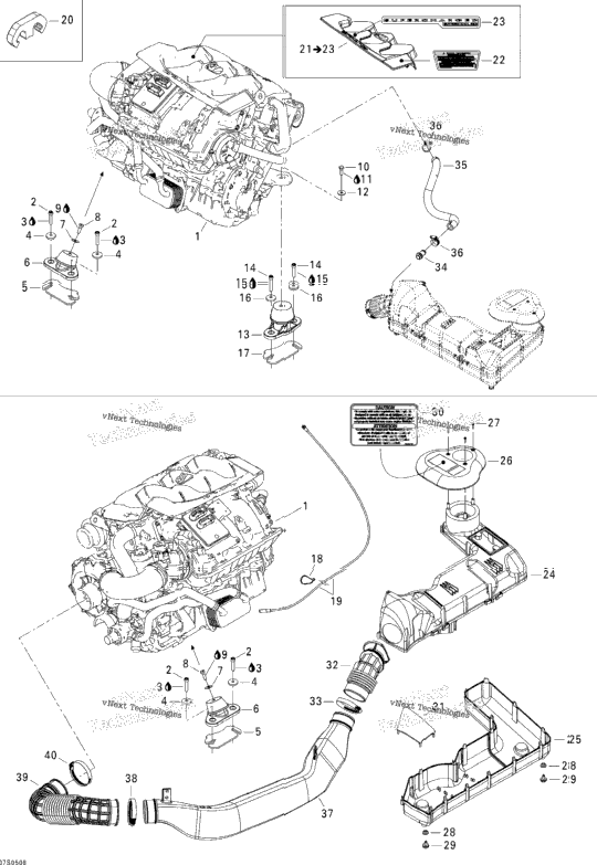 Engine And Air Intake Silencer