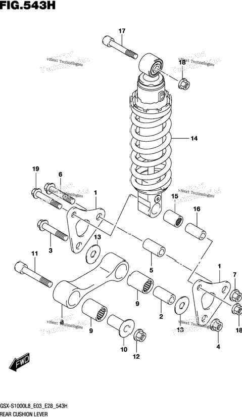 Rear Cushion Lever (Gsx-S1000azl8 E33)