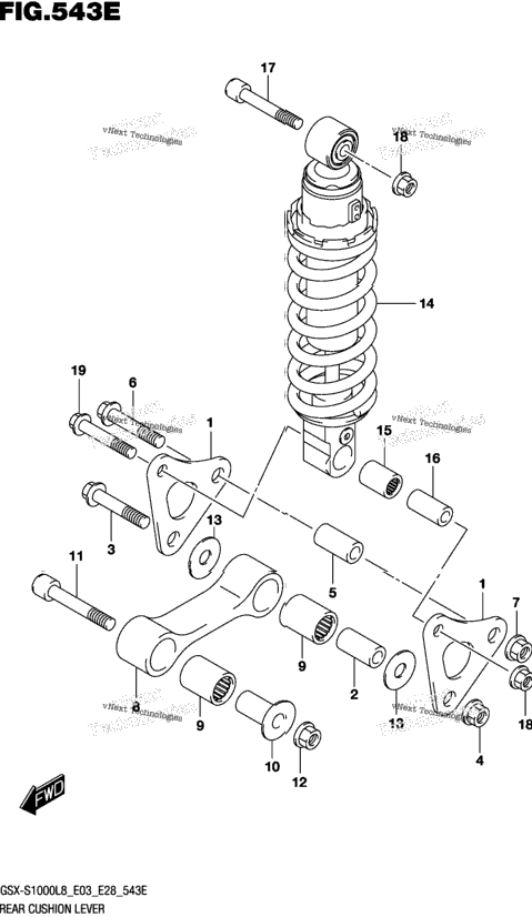 Rear Cushion Lever (Gsx-S1000l8 E33)