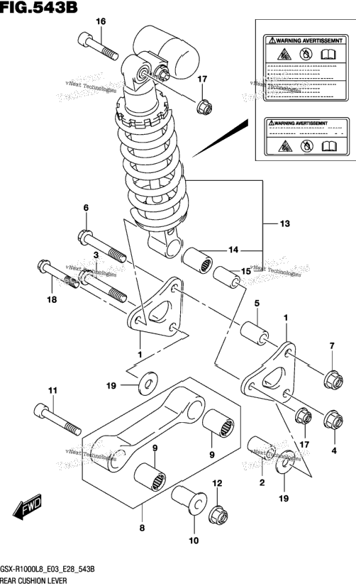 Rear Cushion Lever (Gsx-R1000l8 E33)